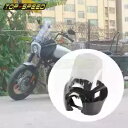 15インチ ウィンドスクリーン ヘッドライト フェアリング カウル マスク 取り付けキット付き ハーレー ソフテイル用 15" Windscreen Headlight Fairing Cowl Mask w/ Mounting Kits For Harley Softail