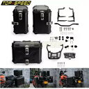 2X ブラックサイドボックス + トップテールボックス、パンアメリカ RA1250 用リアシェルフホルダーキット付き 2X Black Side Boxes +...