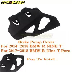 オートバイブレーキポンププロテクターカバーガード BMW R 9 T 14-18 アーバン G/S 18 Motorcycle Brake Pump Protector Cover Guard For BMW R Nine T 14-18 Urban G/S 18