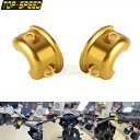 ゴールドフロントハンドルバーブレーキクラッチパーチクランプツーリング/ソフテイル 2008-2023 Gold Front Handlebar Brake Clutch Perch Clamps For Touring / Softail 2008-2023(2)