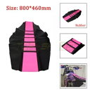 オートバイユニバーサルグリッパーピンクソフトシートカバーゴムエンデューロダートバイク用 Motorcycle Universal Gripper Pink Soft Seat Cover Rubber For Enduro Dirt Bike(2)