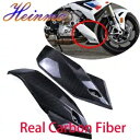 2021 - 2023 S1000R リアルカーボンファイバー下腹部パ...(2)