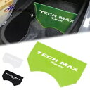 TECH MAX 2022-2023 ラゲッジコンパートメントパーティションプレートトランク隔離プレート用 For TECH MAX 2022-2023 Luggage Compartment Partition Plate Trunk Isolating Plate