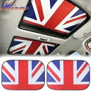 車折りたたみサンルーフシェードサンシェードクーパー S クラブマン R55 R56 F55 同胞 Car Foldable Sunroof Shade Sunshades For Cooper S Clubman R55 R56 F55 Countryman