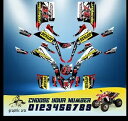 ヤマハ Yfs200 ブラスター 1988-2006 ATV キットセットヤマハフルグラフィックステッカー Yamaha Yfs200 Blaster 1988-2006 Atv Kit Set For Yamaha Full Graphics Stickers
