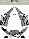 2015 - 2020 Arctic Cat Wildcat 700 スポーツ UTV グラフィック キット D36-6 グレー 2015 - 2020 Arc...