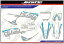 2016 2017 2018 HUSQVARNA FC TC グラフィックキット ハスキー 125 250 350 450 デカール MX 2016 2017 2018 HUSQVARNA FC TC Graphics kit for Husky 125 250 350 450 Decals MX 85,800円