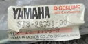 ヤマハ ケーブルブレーキ リア 5J3-26351-00 SA50 パッソラ Yamaha Cable Brake rear 5J3-26351-00 SA50 Passola