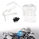 ヘッドライトフェアリングシルバーモーターマスクカウルはBMW R1200 R1200GS 13-17 15に適合します。 Headlight Fairing Silver Motor Mask Cowl Fits For BMW R1200 R1200GS 13-17 15