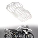 ヘッドライトフェアリングマスクカウルシルバー BMW R1200GS Adventure 2013-2018に適合 Headlight Fairing Mask Cowl Silver Fits For BMW R1200GS Adventure 2013-2018