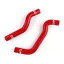 シリコンラジエーターホースキット 2002-2008 2003 トヨタ カムリ ソララ 2.4L 2AZ-FE 用 Silicone Radiator Hose Kit for 2002-2008 2003 Toyota Camry Solara 2.4L 2AZ-FE