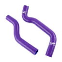 シリコンラジエターホースセット 2002-2008 トヨタ カムリ ソララ 2.4L 2AZ-FE パープル Silicone Radiator Hose Set for 2002-2008 Toyota Camry Solara 2.4L 2AZ-FE Purple