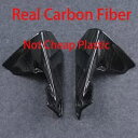 カーボンファイバーフロントヘッドライトサイドパネルフロントガラスパネル 2018 - 2024 R1250GS Carbon Fiber Front Headlight Side Panel Windscreen Panel For 2018 - 2024 R1250GS(2)
