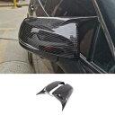 バックミラードアミラーカバーキャップトリムカーボンファイバートヨタハイランダー 2020-up Rearview Door Mirror Cover Cap Trim Carbon Fiber For TOYOTA Highlander 2020-up