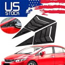 12-15 ホンダ シビック セダン G9 9th フロントウィンドウスクープルーバーカバー カーボンブラック For 12-15 Honda Civic Sedan G9 9th Front Window Scoop Louver Covers Carbon Black(2)
