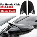 ホンダシビック 2016-2021 OX ホーングロスブラックバックミラーカバーキャップペア For Honda Civic 2016-2021 OX Horn...