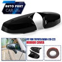 ペアトヨタ ハイランダー 2020-2023 グロスブラックバックミラードアミラーカバーキャップ Pair For TOYOTA Highlander 2020-2023 Gloss Black Rearview Door Mirror Cover Caps