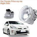 1x フロント右側サイドフォグランプアセンブリ電球 トヨタ プリウス ハイランダー 04-09 用 1x Front Right Side Fog Lights Assembly Bulbs for Toyota Prius Highlander 04-09