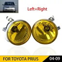 トヨタ ハイランダー 2004 2005 2006-2009 フロントフォグライトランプと電球ペアに適合 Fits Toyota Highlander 2004 2005 2006-2009 Front Fog Light Lamps with Bulbs PAIR