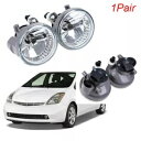 ペアバンパー ドライビングフォグランプランプ 2004-2007 トヨタ ハイランダー エコー プリウス用 Pair Bumper Driving Fog Lights Lamp for 2004-2007 Toyota Highlander Echo Prius