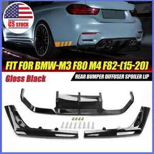 ѡ WORLDҸˤ㤨3X 2015-2020 BMW F80 M3 F82 F83 M4 Τ֥å V ꥢХѡǥե塼 3X For 2015-2020 BMW F80 M3 F82 F83 M4 Glossy Black V Style Rear Bumper DiffuserפβǤʤ86,900ߤˤʤޤ