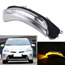 バックミラーライト信号ランプ左運転席側トヨタマーク X プリウス V Rearview Mirror Light Signal Lamp Left Driver Side For Toyota Mark X Prius V