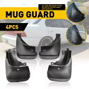 1993-97 カローラトヨタ 4 ドアフラップ車泥スプラッシュフロント & リアガードフェンダー For 1993-97 Corolla Toyota 4 Door Flaps Car Mud Splash Front&Rear Guards Fender