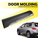 左後部運転席側ドア下部トリムモールディング 2011-2013 トヨタ ハイランダー用 Left Rear Driver Side Door Lower Trim Molding For 2011-2013 Toyota Highlander
