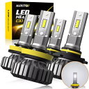 AUXITO 4x 9005 H11 ヘッドライトキット LED Canbus コンボ 40000LM ホワイト ハイ ロービーム バルブ AUXITO 4x ...