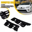 2010 プリウスに適合 - 2015 リテイナー フロントバンパーブラケット左右ペアセット FITS FOR 2010 PRIUS - 2015 RETAINER FRONT BUMPER BRACKETS RIGHT & LEFT PAIR SET