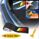 三色車バンパーリアガードステッカー 90 センチメートルトヨタ Rav4 4 ランナーハイランダー Tri-Color Car Bumper Rear Guard Sticker For 90CM Toyota Rav4 4Runner Highlander
