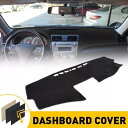 ダッシュカバーマット トヨタ カムリ 2007 2008 2009 2010 US 2011 ダッシュボードパッドカーペット Dash Cover Mat Fit TOYOTA CAMRY 2007 2008 2009 2010 US 2011 Dashboard Pad Carpet