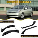 バンパーブラケット 2004-2009 トヨタフロントプリウスリアドライブ LH & 助手席 RH サイド Bumper For Bracket 2004-2009 Toyota Front Prius Rear Drive LH &Passenger RH Side