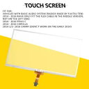 タッチスクリーンデジタイザーガラス 14-18 トヨタカムリカローラプリウスラジオ 6.1 "新 Touch screen Digitizer Glass For 14-18 TOYOTA Camry Corolla Prius Radio 6.1" New
