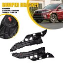 トヨタ 2014-2016 ハイランダー フロントバンパーブラケットカバー取付 LH & RH US For Toyota 2014-2016 Highlander Front Bumper Bracket Cover Mounting LH & RH US