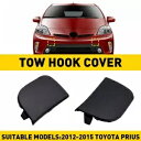 2 個プリウストヨタ 2012-2015 フロントバンパーフック牽引アイキャップカバー左右 2pcs For Prius Toyota 2012-2015 Front Bumper Hook Tow Eye Cap Cover Left Right