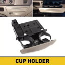 ダッシュカップホルダー 1999-2004 スーパーデューティ F250 F350 F450 F550 2000-04 エクスカーション用 Dash Cup Holder for 1999-2004 Super Duty F250 F350 F450 F550 2000-04 Excursion(2)
