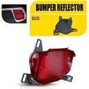 バンパーリフレクター 2014-2019 トヨタ ハイランダー後部助手席側 814900E020 Bumper Reflector For 2014-2019 Toyota Highlander Rear Passenger Side 814900E020