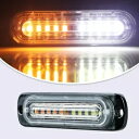 4X 10LED 車トラックビーコン警告品質危険フラッシュストロボライトアンバー/ホワイト 4X 10LED Car Truck Beacon Warning ...
