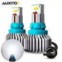 AUXITO 超高輝度 Canbus 電球 Fr LED 車バックアップ リバース ライト 912 921 T15 W16W AUXITO Super Brig...
