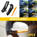 LED 車アンダーサイド水たまりライトミラーランプ VW ゴルフ EOS GTI Jetta Sharan X2 用 LED Car Under Side Pu...
