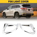 2/4x リアクロームバンパーフォグランプライトカバー 2014-2019 トヨタハイランダー 12 月 2/4x Rear Chrome Bumper Fog Lamp Light Cover For 2014-2019 Toyota Highlander Dec