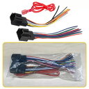 アフターマーケット ステレオ カーラジオ ハーネス配線アダプター キャデラック シボレー 2007-2014用 Aftermarket Stereo Car Radio Harness Wiring Adapter for Cadillac Chevy 2007-2014(2)