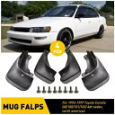 93-97 4Dr トヨタカローラセダン AE100/101/102 マッドフラップスプラッシュガードフェンダー For 93-97 4Dr Toyota Corolla sedan AE100/101/102 Mud Flaps Splash Guards Fender