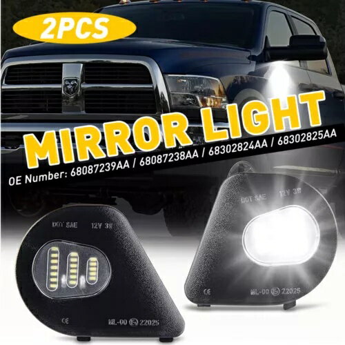 2011-18 ダッジ RAM 3500 2500 4500 LED 牽引サイドミラー水たまりライト 2 個 For 2011-18 Dodge RAM 3500 2500 4500 LED Towing Side Mirror Puddle Light 2pcsのサムネイル