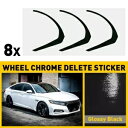 8X クローム削除トリム ブラックアウト ホイール 光沢のある ホンダ ブラック アコード 2018-2022用 8X Chrome Delete Trims Blackout Wheel Glossy For Honda Black Accord 2018-2022