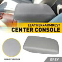 カーセンターコンソール蓋アームレストカバー ベースハイランダートヨタ 2008-2013 グレー用 Car Center Console Lid Armrest Cover w For Base Highlander Toyota 2008-2013 Gray
