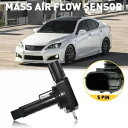 マスエアフローセンサーメーターMAF交換用トヨタカムリカローラハイランダー Mass Air Flow Sensor Meter MAF For Replacement Toyota Camry Corolla Highlander(2)