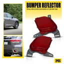 2X リアライト リフレクター バンパー ランプ ケース レッド レンズ 2014-19 トヨタ ハイランダーに適合 2X Rear Light Reflector Bumper Lamp Case Red Lens Fit 2014-19 Toyota Highlander