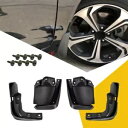 1/2 セット フラップ マッド スプラッシュ ガード 2012-2015 ホンダ シビック セダン マッドガード 車の自動車に適合 1/2set Flaps ...